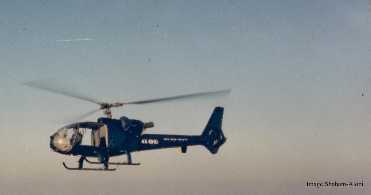 Airbus Helicopters SA341G GAZELLE