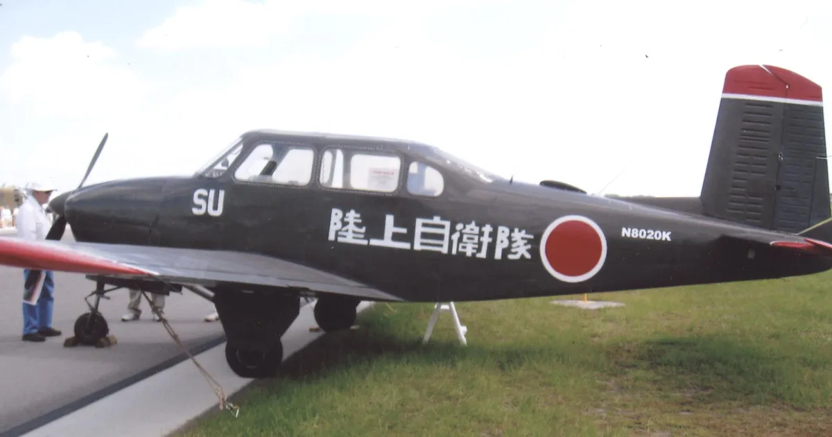 Fuji LM-1