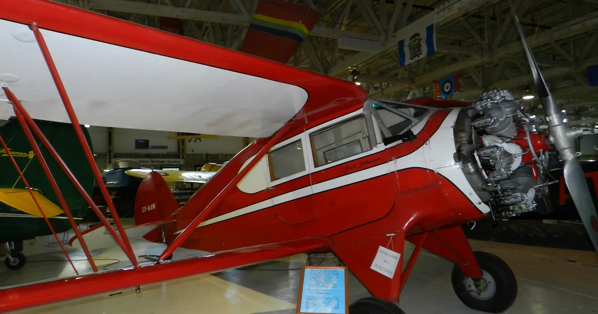 Representative photo of a WACO UIC